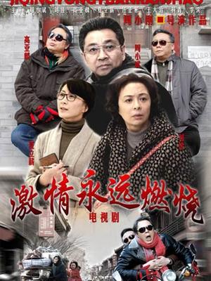 草莓味的软糖 &#8211; 高中生[27P+1V/846MB]